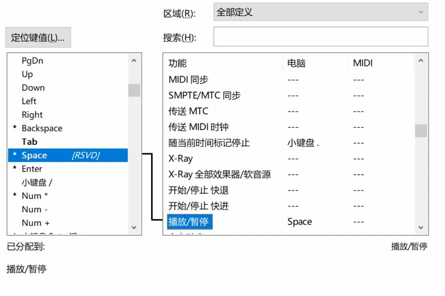 9cbc16a04086ec03ea18f58719fdd8641c663edc.png@942w_629h_progressive